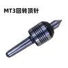 V210 350 Accesorios para Torno Torno Pequeño de Metal Marco de Mandril Mt2 Aguja Giratoria Bodhi