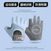 Luvas de fitness esportiva Meio dedo Equipamento de pull-up de barra horizontal masculina e feminina Treinamento de proteção de pulso Luvas antiderrapantes anti-casulo