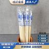 Palillos Desechables, Restaurante de Comida Rápida para Llevar, Palillos para Banquete de Boda en Casa, Palillos de Porcelana Azul y Blanca, Empaque OPP, Venta al por Mayor Personalizada
