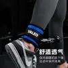 Fivela de Tornozelo para Fitness para Treinamento de Pernas, Levantamento de Quadril, Dispositivo de Treinamento de Resistência, Suporte de Tornozelo para Estrutura de Gantry, Tensor Esportivo Especial Atacado