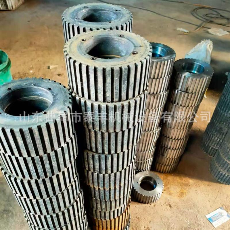 木屑燃烧颗粒机 (14).jpg