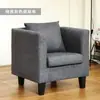 Novo Sofá Individual Pequeno de Couro e Tecido, Elegante e Simples, Poltrona Pequena para Hotel, Escritório, Lan House, Lazer