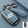 Adequado para 23 Modelos de Capas de Chave Changan Qiyuan Q05, Capa de Chave de Metal para Chave de Carro Modelo Novo Q05 A07