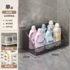 Estante lateral de almacenamiento multifuncional para lavadora, estante de balcón de varias capas de pie, cesta de almacenamiento para espacios estrechos, organizador de huecos, carrito pequeño