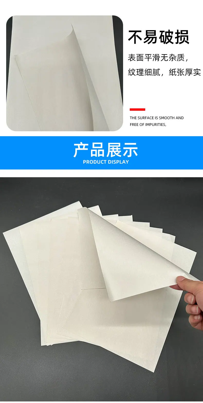 （科美）新闻纸详情页_08.jpg