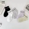 Meias Infantis Yishuangshuang Verão Malha Respirável Estilo Coreano Meias com Letras Algodão Penteado Meninas Série Miu Meias Sem Costura
