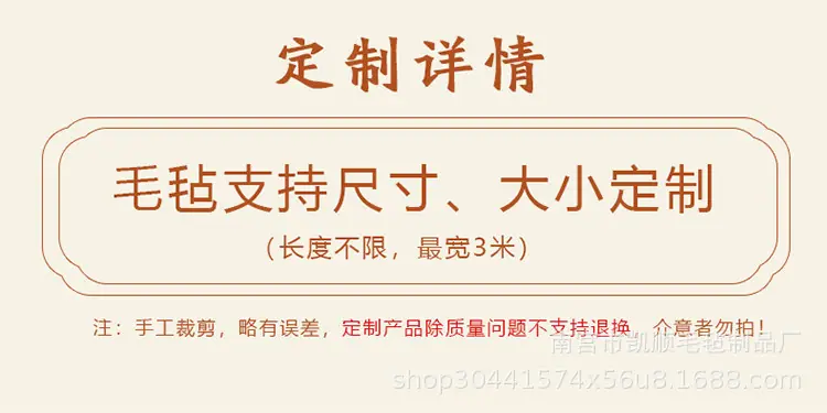 详情1.jpg