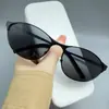 Gafas de Sol Retro Metálicas Ojo de Gato para Mujer, Estilo Influencer, Moda Urbana, Gafas de Alta Gama, Gafas de Sol a la Moda Estilo Europeo y Americano