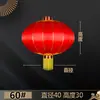 Grande Lustre de Lanterna Vermelha Estilo Chinês Inauguração Varanda Externa Porta Grande Lanterna de Veludo Decoração Pendurada Decoração de Ano Novo