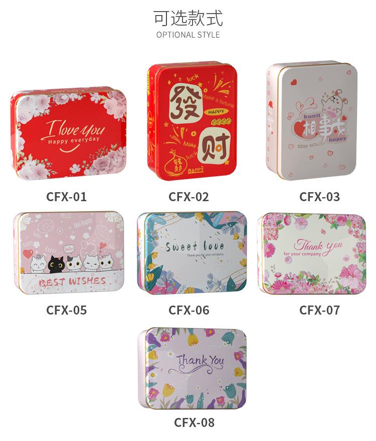 详情页_04.jpg