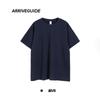 Camiseta de Algodón de 260g para Hombre, Edición Grande de Moda Nacional, Estilo Hombro, Juvenil, Ocio, Deportes, Holgada, Manga Corta, Pesada