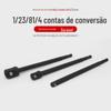 Adaptador de haste sextavada para furadeira elétrica para manga de haste quadrada para conectar o adaptador de cabeça de bola para chave de fenda elétrica