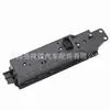 Adecuado para Mercedes-Benz Vito W639 Viano Interruptor de Elevación de Coche 6395451213