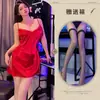 Lencería Sexy Encantadora, Tirantes Sexy, Camisón con Abertura, Conjunto sin Espalda, Ama de Casa Tentadora, Ropa de Casa Tallas Grandes para la Abstinencia