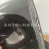 Lámina de Caucho Resistente al Desgaste de TPU Negro con Almohadilla de TPU Adhesiva por un Lado para Absorción de Golpes y Amortiguación en Maquinaria Automotriz, Junta Industrial