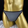Cueca Tanga com Costas Abertas Masculina Gtopxman, Tanga Sexy Masculina, Design Justo de Cintura Baixa que Cobre os Quadris