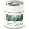 Bálsamo de Fragancia Sólida para Aromaterapia de Coche, Fragancia de Larga Duración, Fragancia para Coche para Eliminar Olores, Decoración de Alta Gama con una Sensación Premium