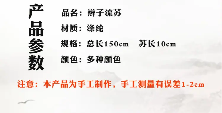 详情页_02.jpg
