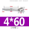 Pasador de seguridad de acero inoxidable 304, pasador elástico, pasador de bloqueo, pasador de inserción, pasador cilíndrico M1M1.2M1.5M2M2.5M3M4M5
