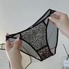 Bragas de Mujer de Tiro Bajo con Bordado de Rosa, Malla de Encaje en Color Contrastante, Calzones Ligeros Transpirables de Corte Alto para Mujer