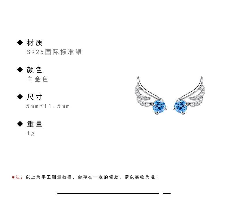 F337F_03.jpg