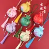 Bolsa de Sachet Estilo Chino Bolsa Vacía Bolsa para Incienso Bolsa de Artemisa para el Festival del Bote del Dragón Bolso Hecho a Mano Paquete de Materiales para Actividad DIY Registro de Personalización