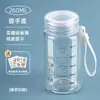 Copo de Leite Balança Copo de Leite Doméstico Copo de Medicina Chinesa Copo de Leite de Soja Copo de Café da Manhã Infantil com Tampa Copo de Vidro Copo de Chá de Leite