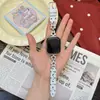 [Pulseira] Adequada para Pulseira Apple S12Iwatch, Design de Estrela Vazada, Pulseira de Relógio de Pulso Feminina Moda Luxo Leve