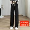 Pantalones de pierna ancha para mujer con forro polar adelgazantes de aspecto alto rectos estrechos drapeados capri trapeador pantalones casuales pequeños otoño e invierno