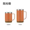 Taza con Asa para Beber Directamente Tyeso Acero Inoxidable 304 Asa Simple Conveniente para Transportar Taza Térmica