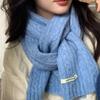 Bufanda amarilla de punto de lana para niña, invierno 2024, nueva bufanda de alta gama de estilo coreano que combina con todo, protección para el cuello para parejas