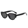 Nuevas Gafas de Sol Resistentes a los Rayos UV Estilo Spice Girl Montura Pequeña Ovaladas Ojo de Gato Moda Callejera Retro Europea y Americana Transfronteriza Sesión de Fotos