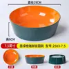Bol Creativo de Melamina para Restaurante Barbacoa Bibimbap, Bol Especial de Arroz con Carne Estofada Estilo Coreano, Bol de Arroz con Patas de Cerdo Longjiang para Uso Comercial