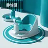 Silla de baño para bebé similar a Dishini, artefacto de soporte de cintura para niños, asiento taburete de baño, soporte de asiento, soporte para bañera