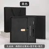 Caja de Regalo para Portátil de Negocios Set Termo Personalizado Bloc de Notas Nuevo Recuerdo de Graduación Se Puede Imprimir con Logo