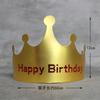 Envío Gratis Sombrero de Cumpleaños Corona Dorada Tarjeta Dorada Sombrero de Fiesta de Cumpleaños Dorado Mate Engrosado