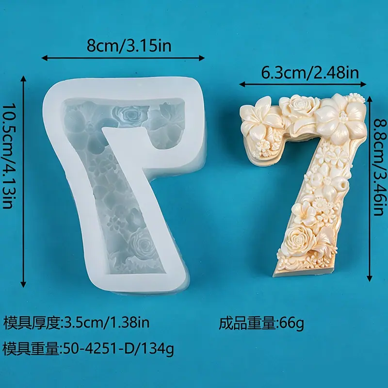 阿里