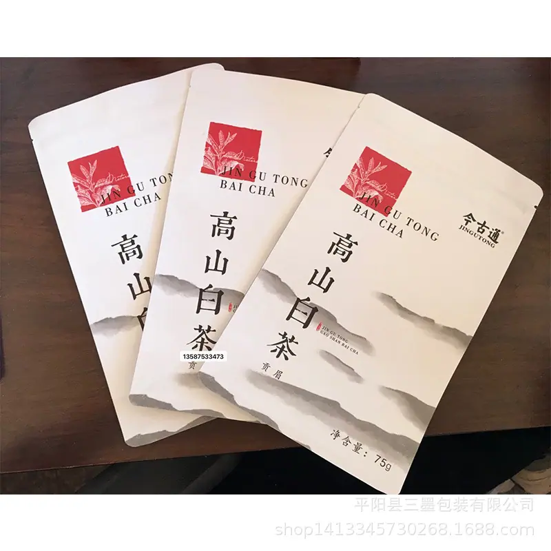 45题-1