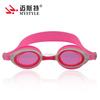 Gafas de natación para niños estrella de cinco puntas gafas de natación para niños gafas de natación juveniles antivaho