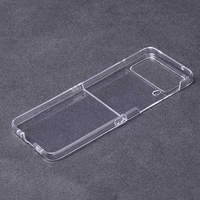 Z FLIP 4上下折叠PC手机壳