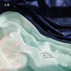 Pez Koi Patrón Oscuro de Ola Tela de Gasa Primavera Otoño Patrón Antiguo Flor Quemada Tela Hanfu Falda de Cara de Caballo Tela de Organza Dao