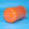 Elemento de Filtro Hidráulico Gigante Jinshan