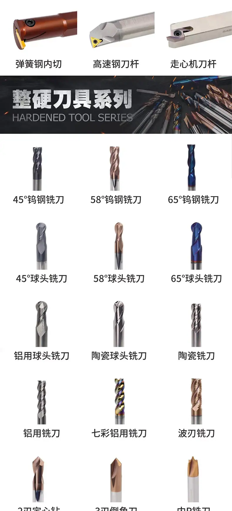 喜套版_04.jpg