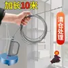 Artefacto para Desatascar Alcantarillas Drenaje de Piso de Baño Doméstico Bloqueo de Alcantarilla de Cocina Baño Herramienta Eléctrica para Desatascar