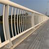 Yantai Iluminación Barandillas de Puente Paisajístico Barandillas Anticolisión Exteriores para Taludes de Río Aceras de Orilla de Río