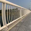 Barandillas Anticolisión para Puentes, Barandillas Anticolisión para Seguridad en Puentes de Río y Carreteras, Barandillas de Aislamiento para Paisajismo de Parques y Comunidades