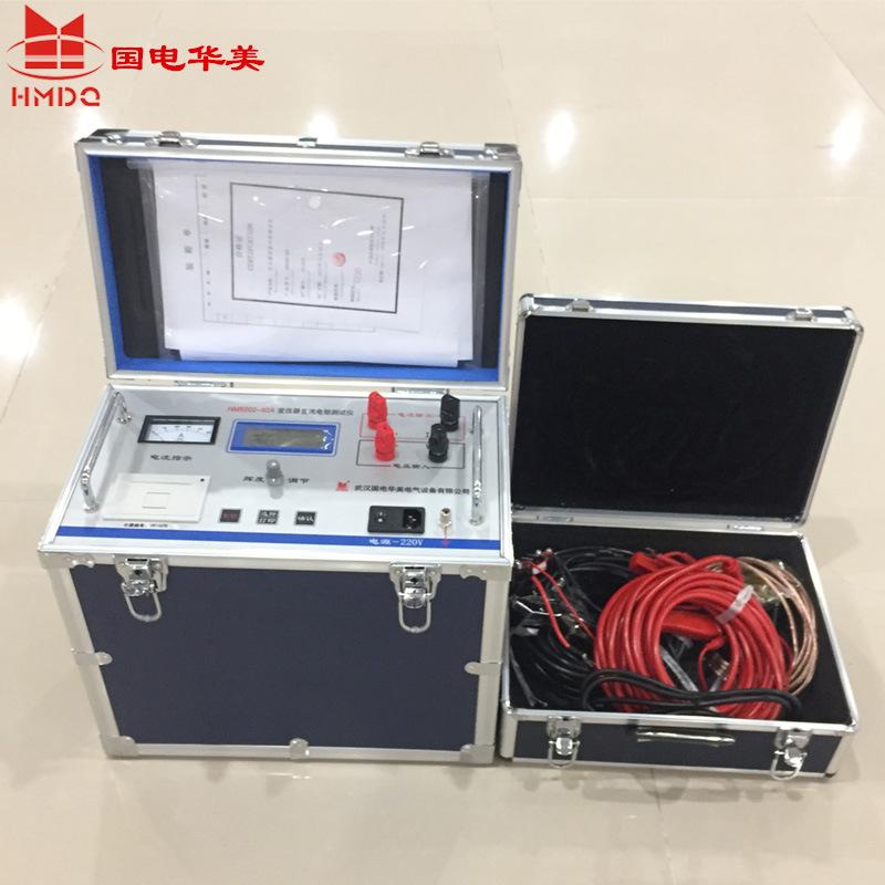 HM5002-40A直流电阻测试仪-诚信通主图7