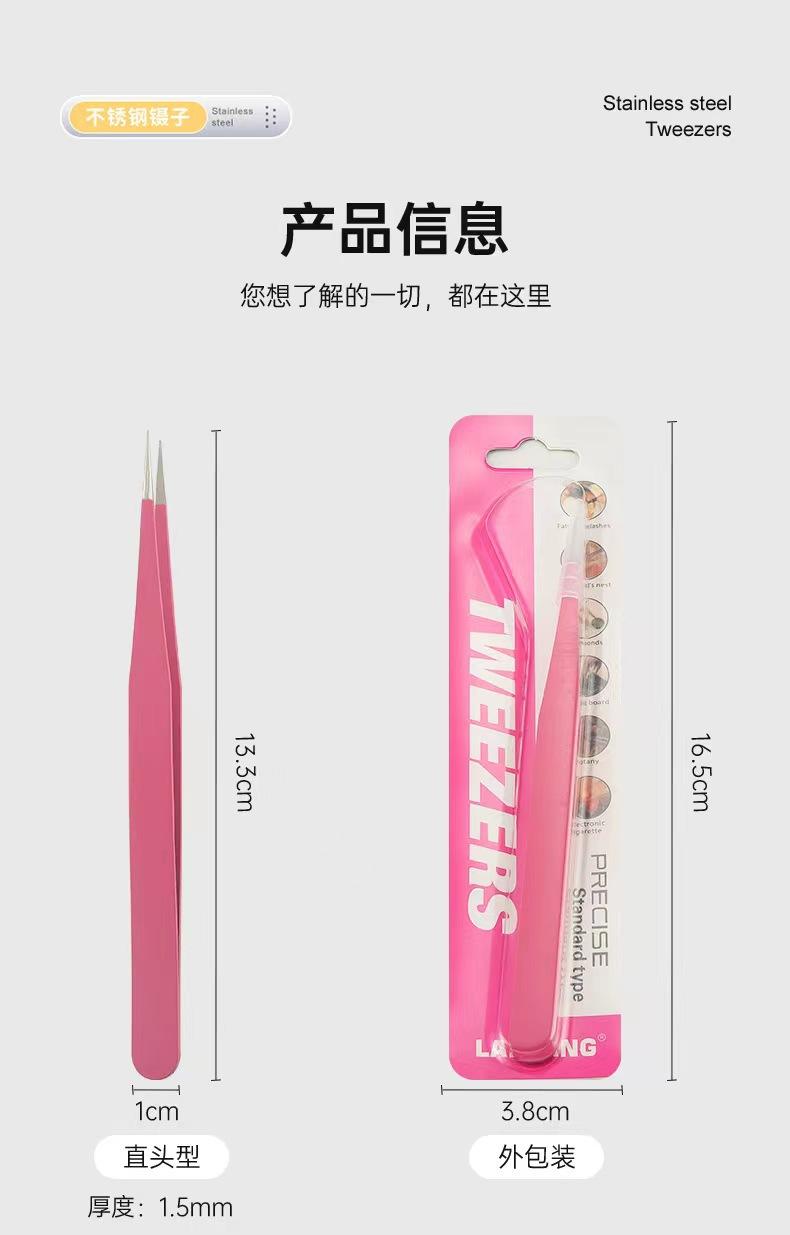 42cdf58199ff58032f105ddcedb533