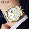 Reloj de cuarzo para hombre marca Longbo, reloj casual simple para parejas, reloj impermeable para hombre