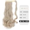 Peluca para Mujer con Cabello Largo Rizado Cola de Caballo con Velcro Cabello Artificial Natural Pieza de Peluca Cola de Caballo Fabricante de Comercio Exterior Europeo y Americano Stock Listo